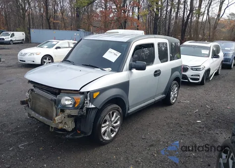 2008 Honda Element Lx из США, поврежденный, VIN 5J6YH28398L001609